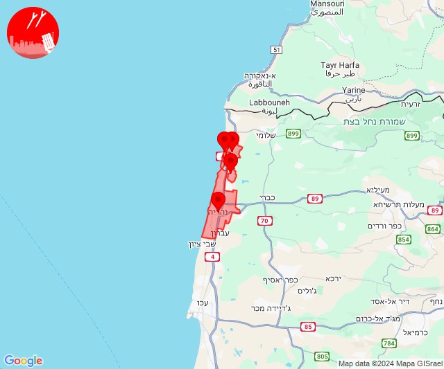 Suspected drone infiltration alerts in Nahariya