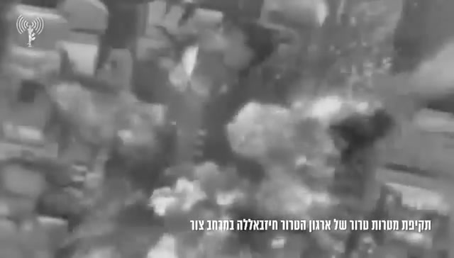 Israeli army published video of strikes in Tyre