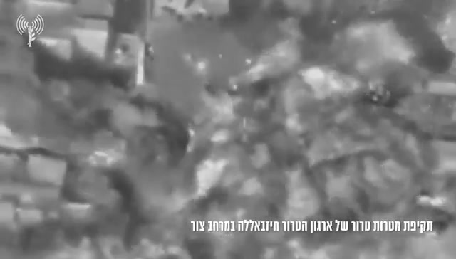 Israeli army published video of strikes in Tyre