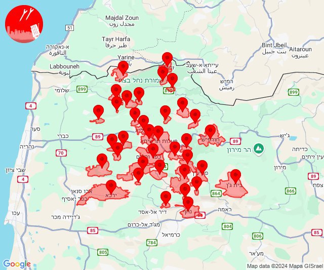 Massive rockets barrage towards North Israel