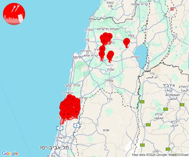 Rockets were fired towards Sharon area