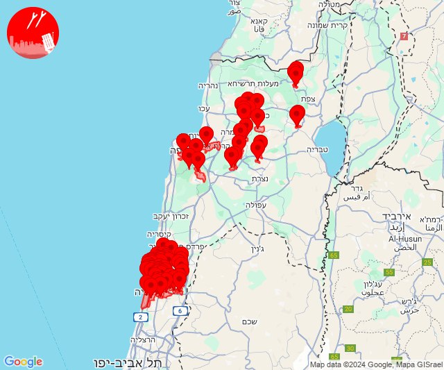 Rockets were fired towards Haifa and Karmiel areas