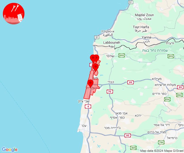 Suspected drone infiltration in Nahariya area