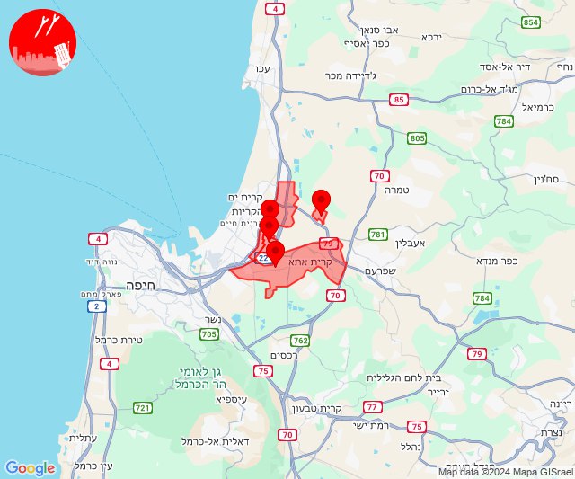 Drone infiltration alerts in Haifa Bay area, in Kiryat Bialik, Kfar Bialik, Kiryat Ata