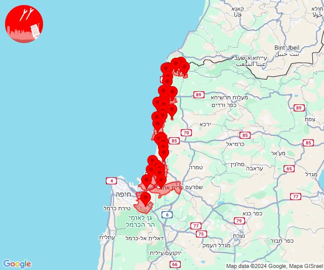 Drones alerts in Haifa area