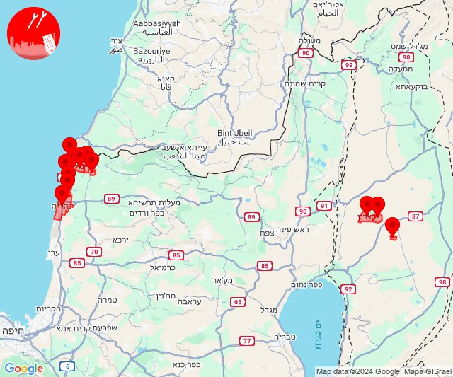 Er werden raketten afgevuurd op de gebieden Rosh Hanakira-Shlomi en Katzrin