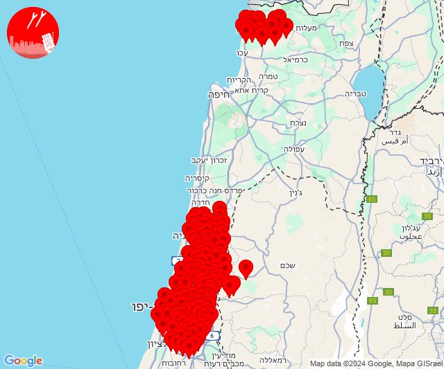 Rocket Alerts in Tel Aviv area