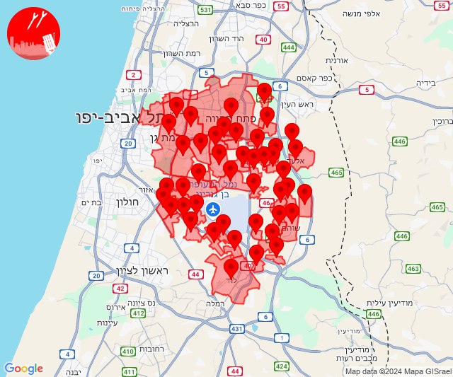 Sirens sounding in central Israel. Rockets were fired towards Tel Aviv area again