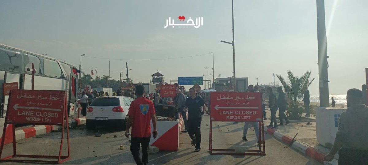 Güney Lübnan'ın Sidon kentinde bir araca düzenlenen baskında 3 sivil öldü, 3 asker ve 4 UNIFIL personeli yaralandı