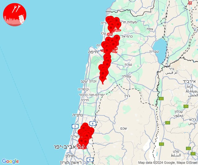 Raketen wurden in Richtung Haifa Bay und Sheron Regional Council abgefeuert