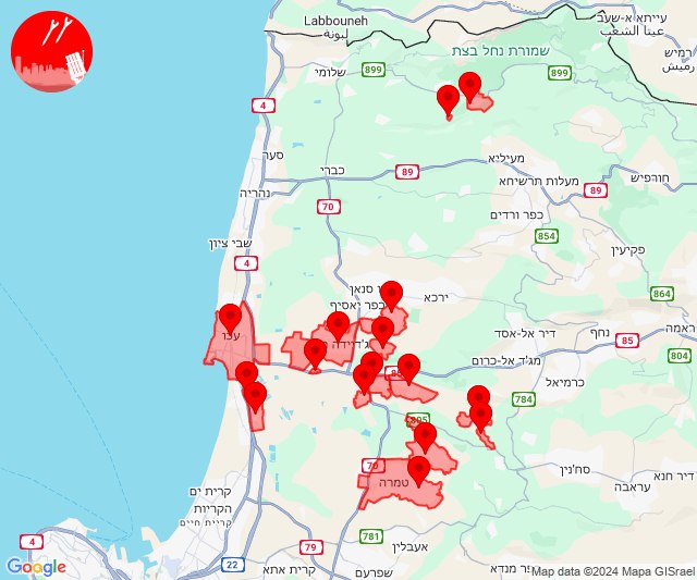 Er werden raketten afgevuurd richting het gebied rond Acre