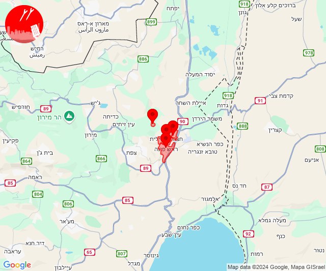 More rocket salvos towards Rosh Pina