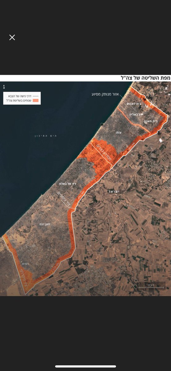 Israel army consolidates its presence in Gaza Strip with new roads, infrastructure and buildings, according to Haaretz investigation. A senior army commander was quoted saying that the army will stay there at least until 2026