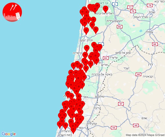 Barrage of rockets was fired towards areas north to Tel Aviv