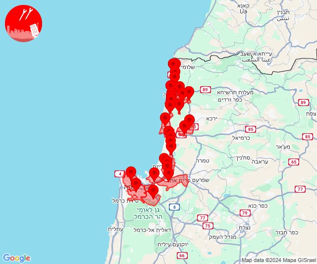 Alarm wegen mutmaßlicher Drohneninfiltration im Bezirk Haifa