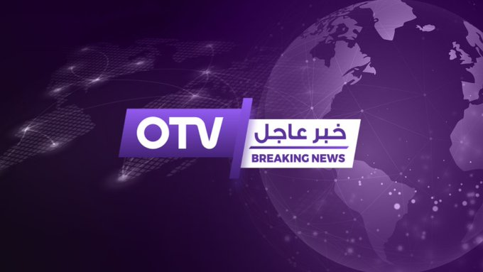 A raid targeted the town of Kafr Tibnit