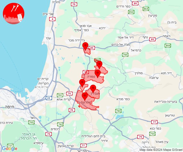 Raketen wurden in Richtung Tamra abgefeuert