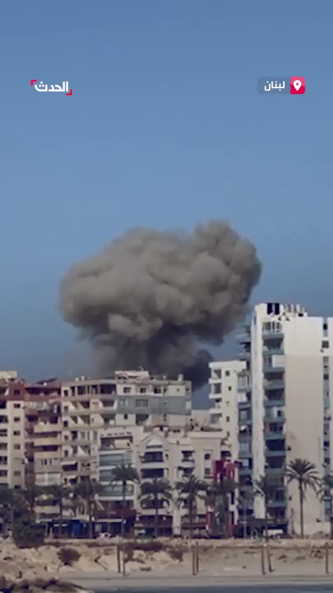 Scènes d'un raid israélien sur la ville de Ma'shouq dans le district de Tyr