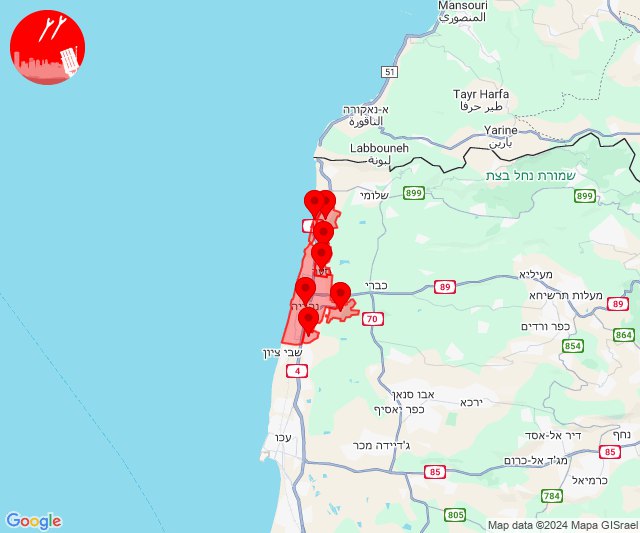 Raketen wurden auf Nahariya abgefeuert