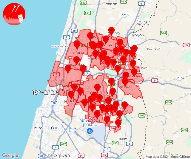 Rockets were fired towards Tel Aviv