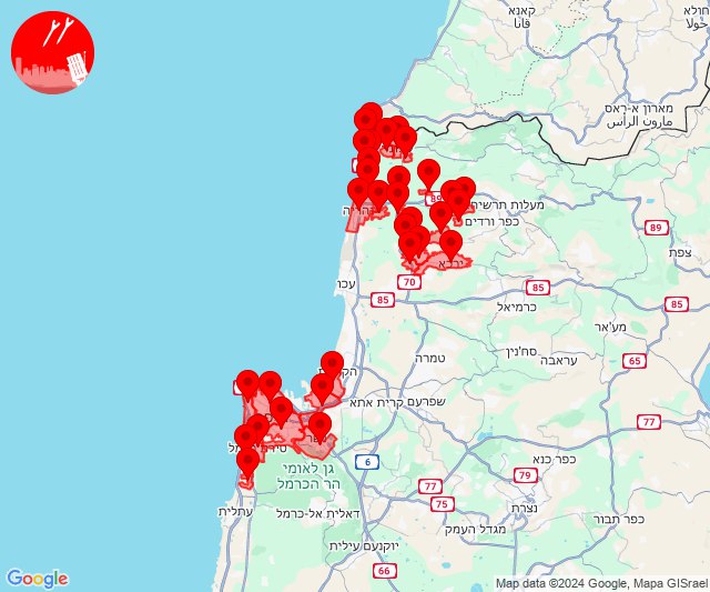 More rockets were fired towards Haifa area