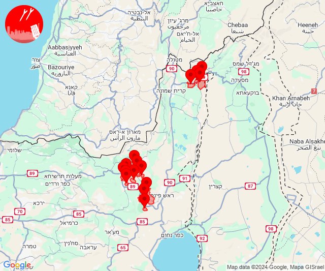 Rockets were fired towards Safed area