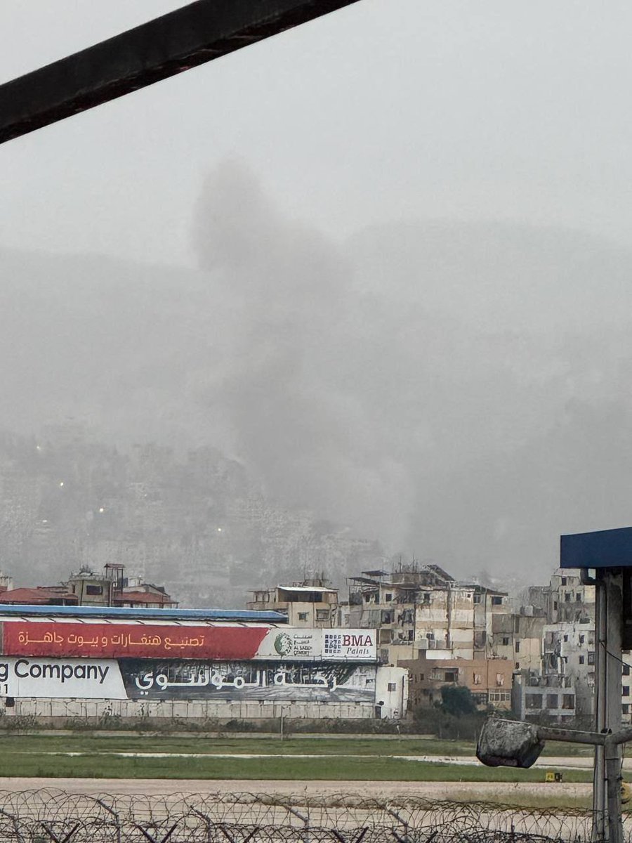 Ataque aéreo em Choueifat