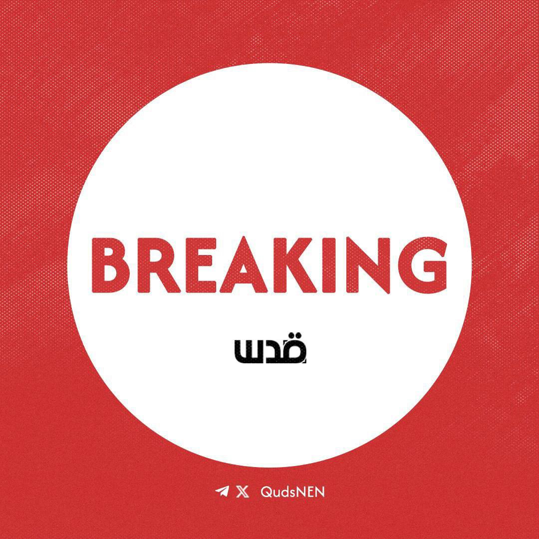 Casualties were reported due to an Israeli airstrike targeting Al-Sheikh Radwan neighborhood in northern Gaza City