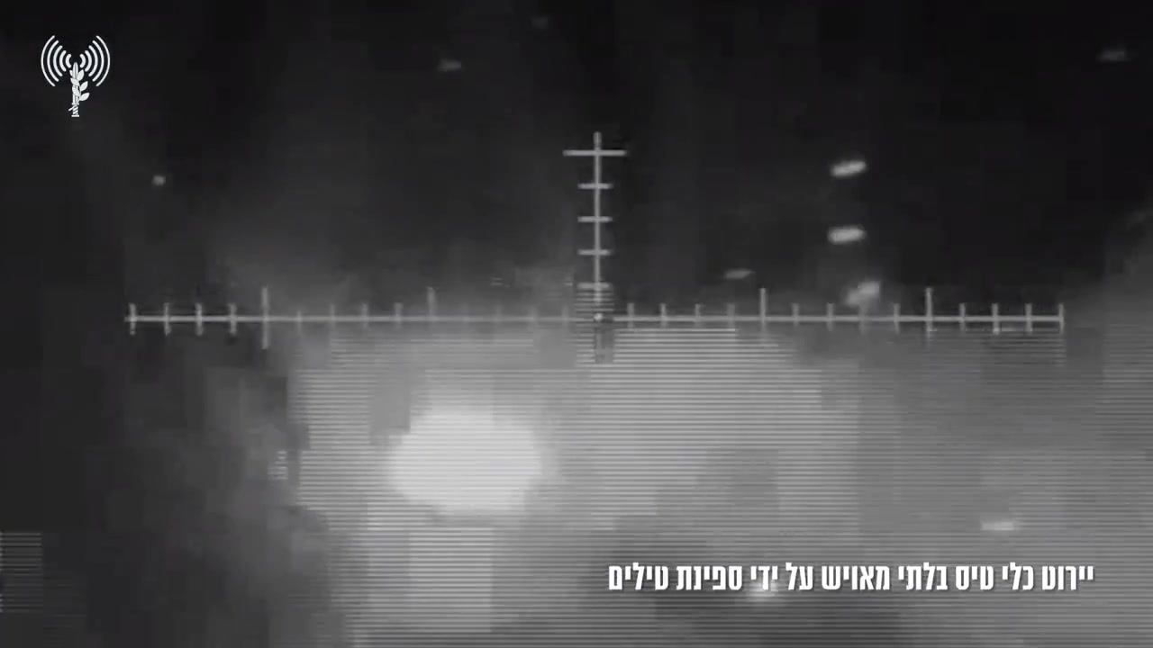 An Israeli Navy missile boat shot down a drone over the Red Sea a short while ago, the military says. According to the Israeli army, the drone was launched at Israel from the east, a term used to describe attacks from Iraq. The drone was shot down before entering Israeli airspace, the military says, and therefore sirens did not sound