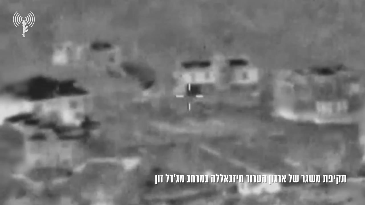 O exército israelense diz que realizou um ataque de drone contra um lançador de foguetes do Hezbollah que foi avistado em Majdal Zoun, no sul do Líbano, hoje mais cedo. O lançador representou uma ameaça ao Estado de Israel ao violar os entendimentos entre Israel e o Líbano, dizem os militares. As tropas também demoliram armas do Hezbollah encontradas hoje em Khiam, as-Sawana e Aitaroun, no sul do Líbano, diz o exército israelense. O exército israelense está posicionado no sul do Líbano e age contra qualquer ameaça que coloque em risco o Estado de Israel, acrescenta o exército