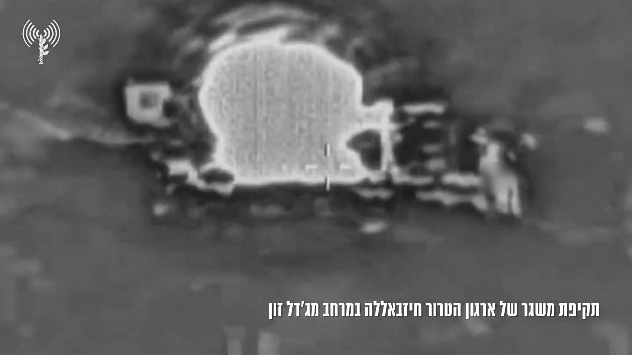 O exército israelense diz que realizou um ataque de drone contra um lançador de foguetes do Hezbollah que foi avistado em Majdal Zoun, no sul do Líbano, hoje mais cedo. O lançador representou uma ameaça ao Estado de Israel ao violar os entendimentos entre Israel e o Líbano, dizem os militares. As tropas também demoliram armas do Hezbollah encontradas hoje em Khiam, as-Sawana e Aitaroun, no sul do Líbano, diz o exército israelense. O exército israelense está posicionado no sul do Líbano e age contra qualquer ameaça que coloque em risco o Estado de Israel, acrescenta o exército