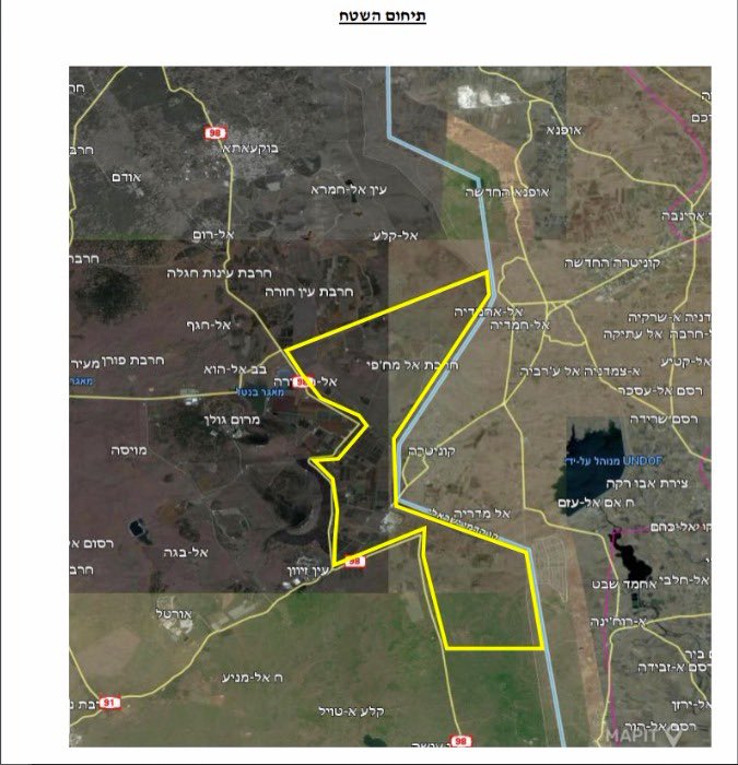 Israeli army: Based on the assessment of the situation in the Northern Command, it was decided that in four Druze local authorities in the northern Golan Heights - Buqa'ata, Ein Qinya, Mas'ada and Majdal Shams - today's classes will be remote. There has been no change in the regularity of schooling in kindergartens. In the rest of the Golan Heights, schooling is continuing as usual. Also it was decided to declare a closed military zone starting today in the agricultural areas in the Marom Golan-Ein Zivan and Buqa'ata-Khirbet Ein Hur areas. The entry of farmers to certain areas will be restricted according to the needs of the Israeli army for several hours and in full coordination with the 474th Regional Brigade. The Israeli army clarifies that entry to these areas is prohibited