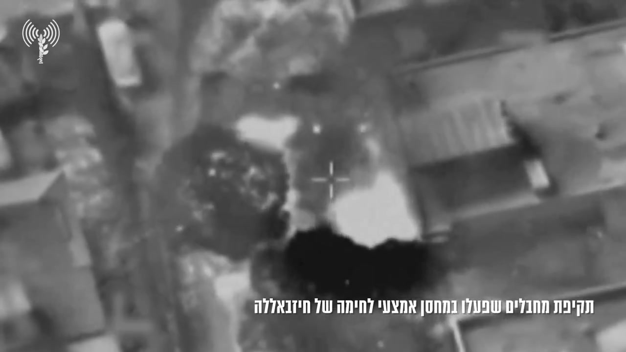 The Israeli army confirms carrying out an airstrike in the southern Lebanon village of Dibbine, close to Marjayoun, earlier today, saying it targeted a group of Hezbollah operatives at a weapons depot