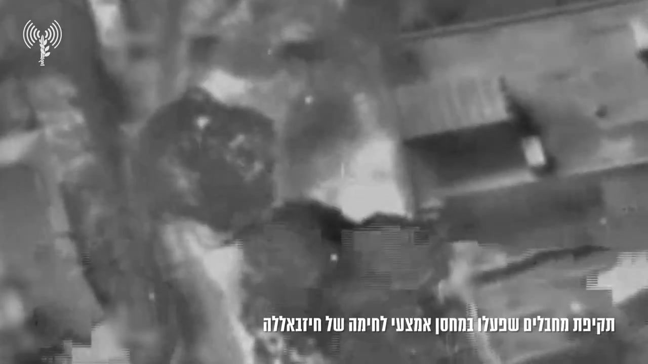 The Israeli army confirms carrying out an airstrike in the southern Lebanon village of Dibbine, close to Marjayoun, earlier today, saying it targeted a group of Hezbollah operatives at a weapons depot