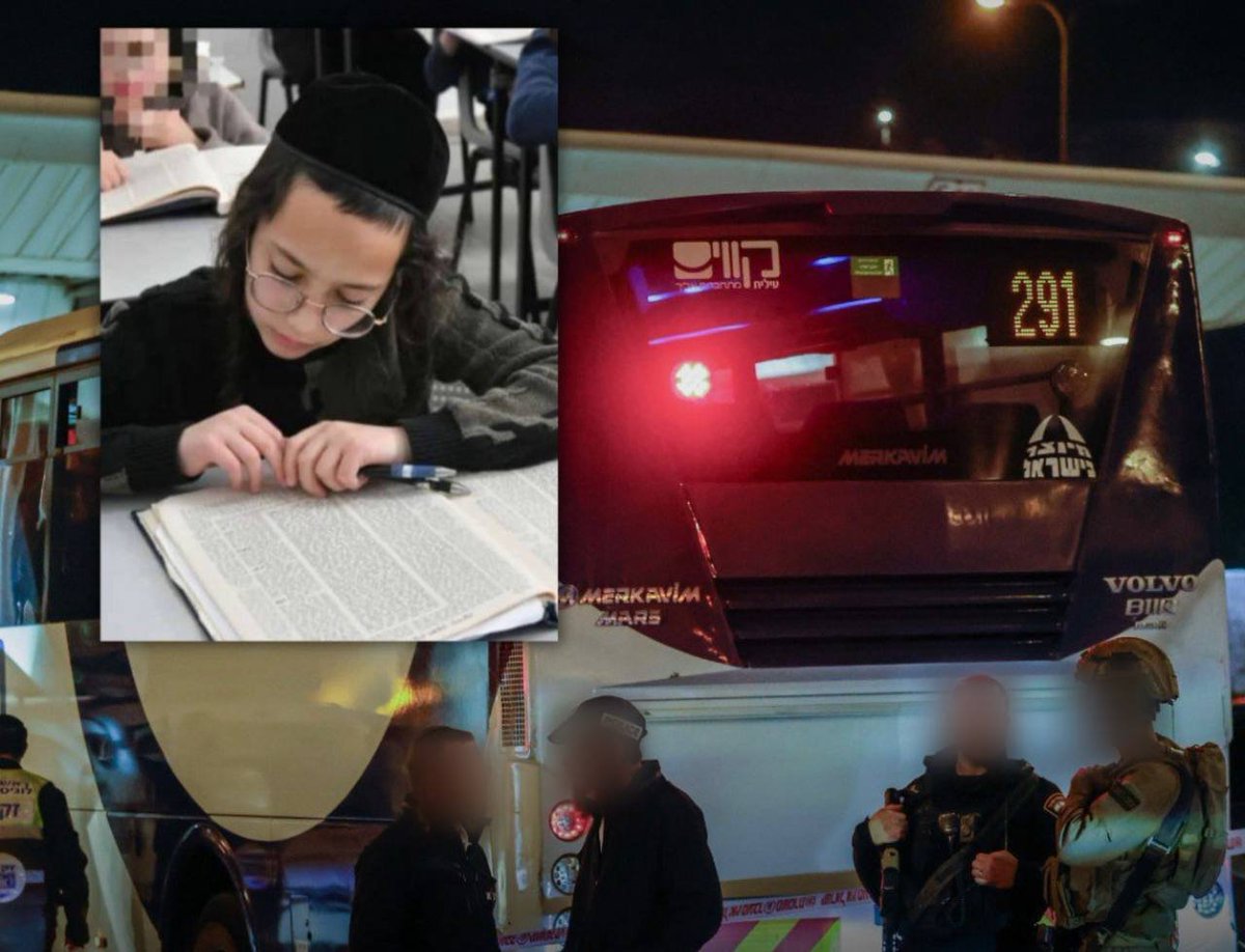 12-year-old Yehoshua Aharon Tovia was murdered in the shooting attack on Route 60; The hunt for the attacker continues