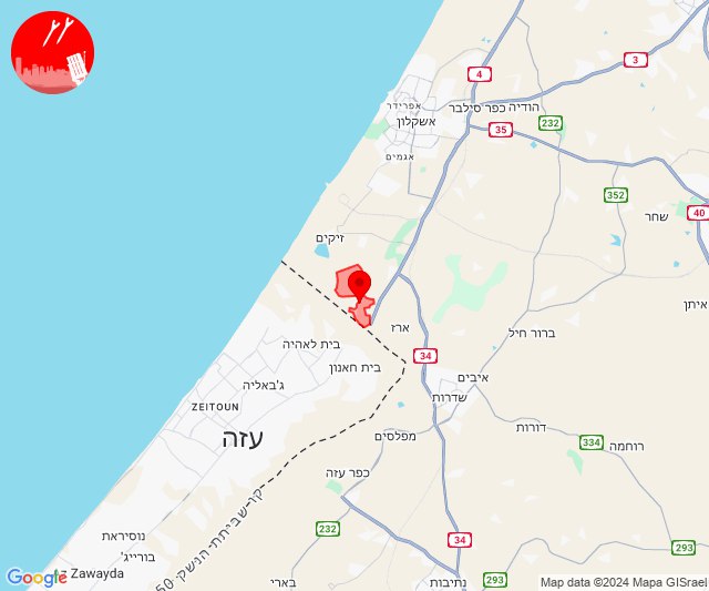 Sirens sounded north to Gaza