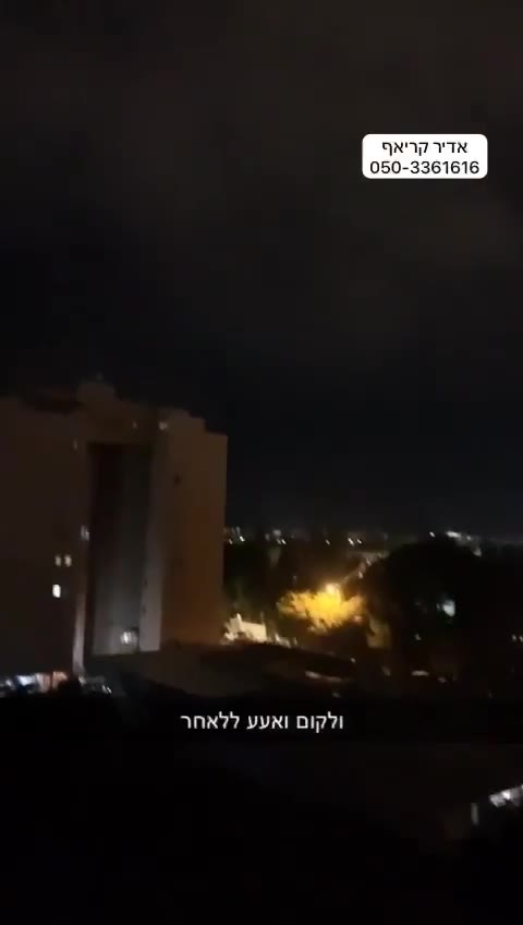 A ballistic missile launched from Yemen appears to have struck Tel-Aviv a short time ago