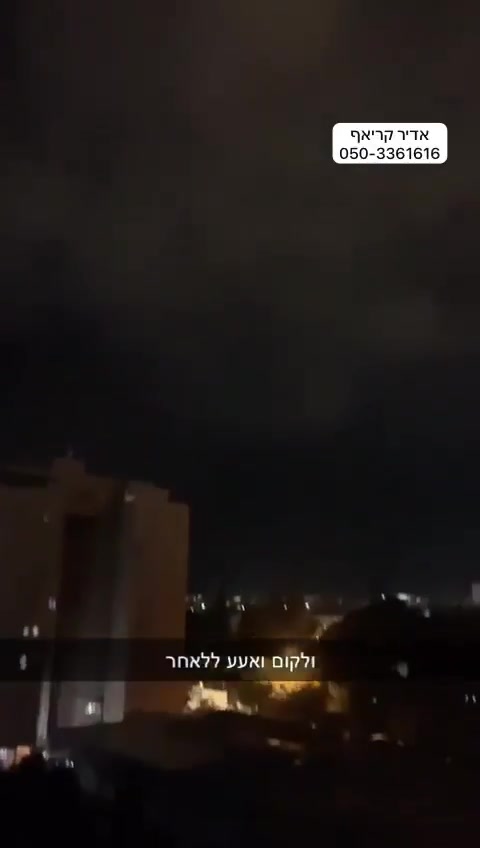 A ballistic missile launched from Yemen appears to have struck Tel-Aviv a short time ago