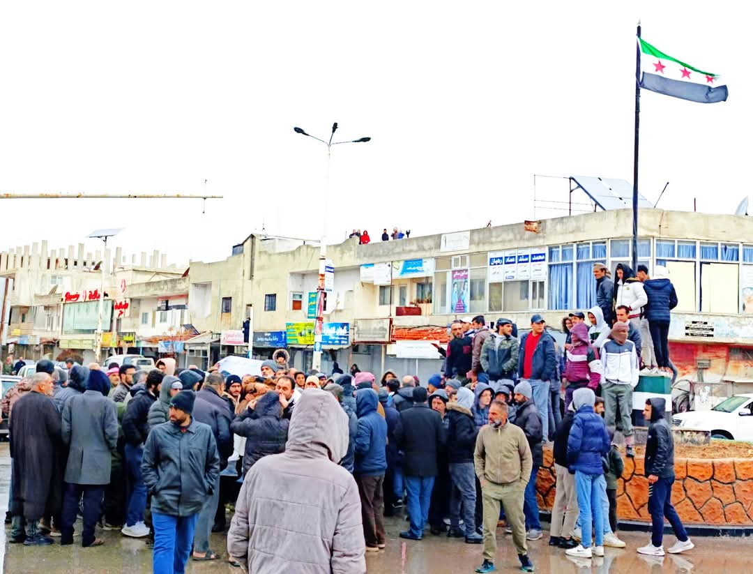 Protest przeciwko wtargnięciu izraelskiej armii do prowincji Kunajtira w mieście Khan Arnabeh