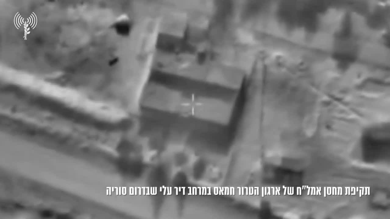 Israeli fighter jets struck a Hamas weapon depot near the Syrian town of Deir Ali, south of Damascus a short while ago, the Israeli army says.According to the military, the weapons stored at the site were going to be used in attacks on troops.The Palestinian terror organizations, chief among them Hamas, exploit Syria to establish terror activity under Iranian guidance, the Israeli army says, adding that it will operate against Hamas anywhere it tries to establish itself