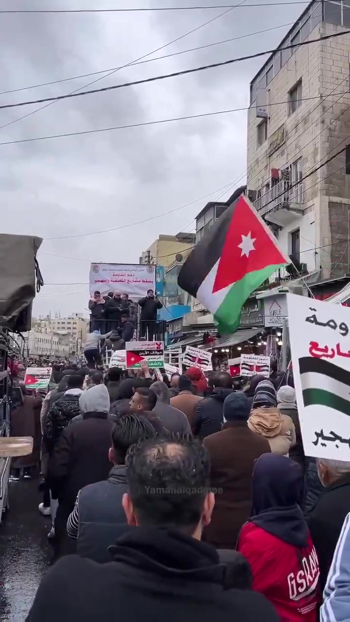 Les Jordaniens sont descendus dans les rues d'Amman pour protester contre les projets de Trump de prendre le contrôle de la bande de Gaza et de déplacer les Palestiniens