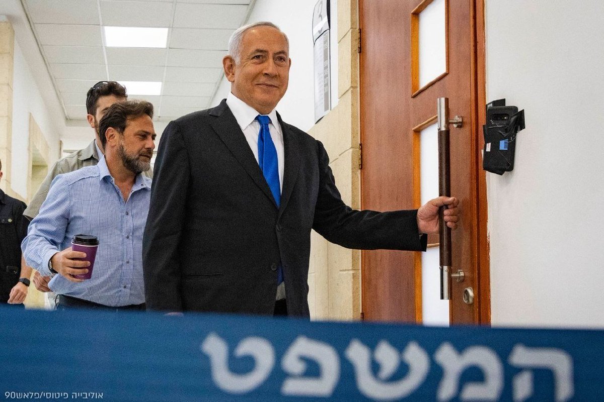 Netanyahu's testimony in his trial was canceled today; a security discussion will be held with the Prime Minister on the 11th with the heads of the defense establishment