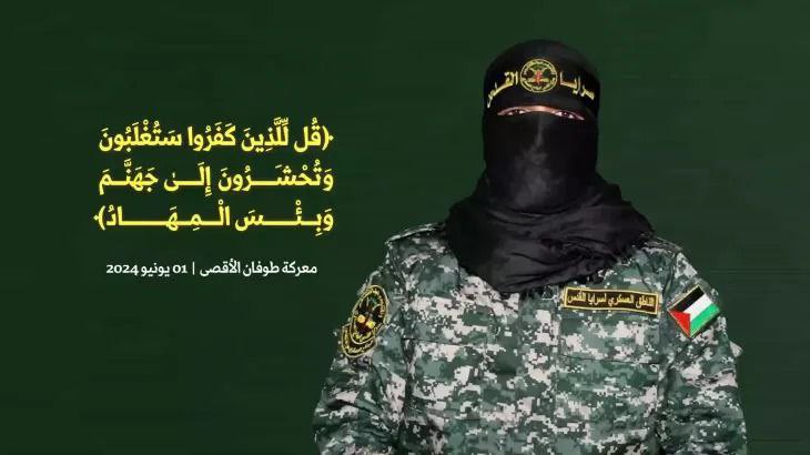 The Islamic Jihad says its spokesperson in Gaza, Abu Hamza, killed in Israeli strikes