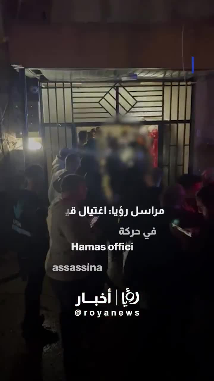 Roya correspondent: A targeted attack in Sidon claimed the lives of a Hamas leader and members of his family.