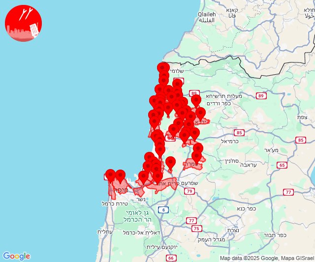 Alerts across Israel due to ballistic missile launch from Yemen