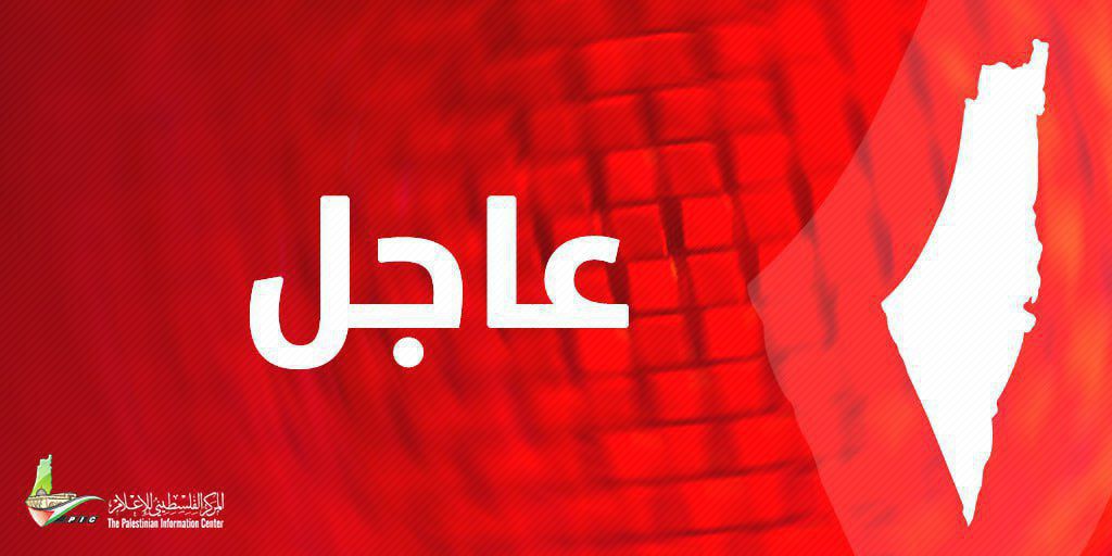 An air strike on Al-Zawaida in the central Gaza Strip.