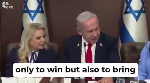PM Netanyahu: There are up to 24 living hostages in Gaza. Sarah responds quietly: Less. PM replies, emphasizing: I said up to.