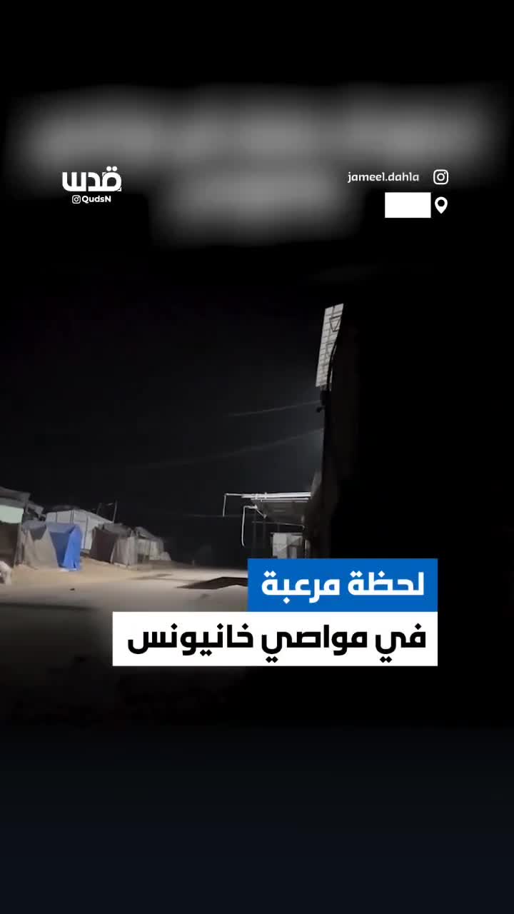 Warplanes launched a raid on the Bir Zenun area in Al-Mawasi, west of Khan Yunis.