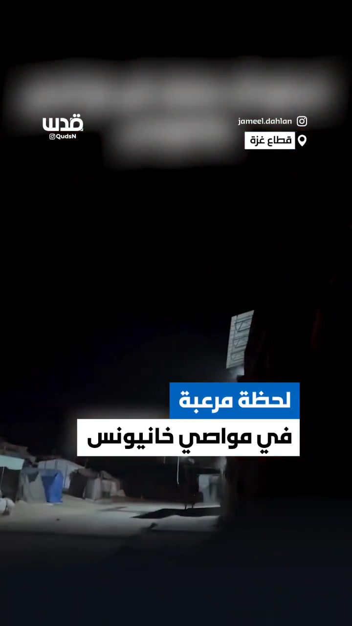 Warplanes launched a raid on the Bir Zenun area in Al-Mawasi, west of Khan Yunis.