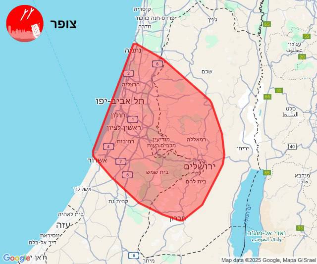 Following the detection of launches towards Israel, alerts may be activated in the coming minutes in the areas of Jerusalem, Dan, Lachish, Sharon, the Lowlands, Yarkon, the Judean Lowlands, Judea, and Samaria.